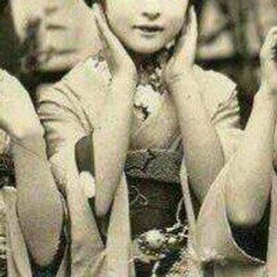 渦