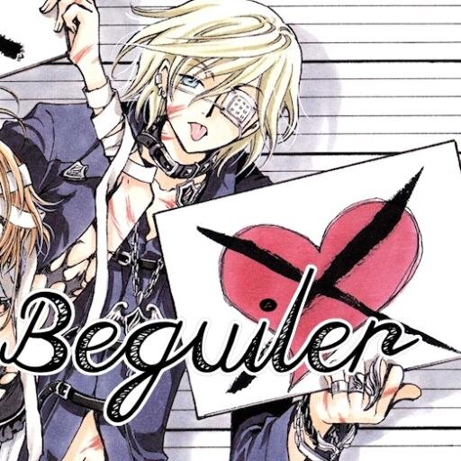 Beguiler is part of the Blood To Death network. It provides 100% free anime, manga, video game, Asian dramas, and Asian celebrity graphic designs and resources.