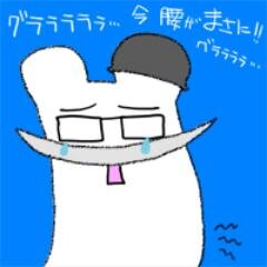 Moyori's profile picture. 東京都内在住の土木設計技術者。iPhone、携帯など電子ガジェット大好き。趣味はタスク管理でGTDは三年目。Nozbeイイよね。フォトリーディングを試行錯誤中。