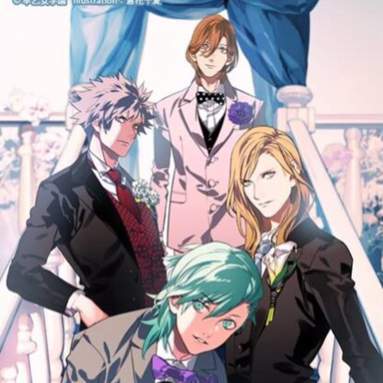 Quartet Night Ig Quartetnight Twitter Quartet Night Ig Quartetnight Twitter