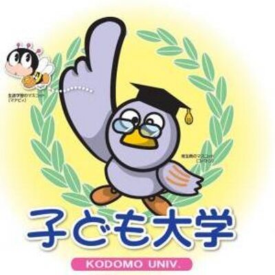 キッズプロジェクトあさか キップロ 貝殻写真立てワークショップ ららぽーと富士見さんとワークショップをさせていただくことになりました 8月19日 キッズクラブ限定で 夏らしく貝殻の写真立てをつくります キッズプロジェクトあさか キップロ 貝殻写真立てワークショップ ららぽーと富士見さんとワークショップをさせていただくことになりました 8月19日 キッズクラブ限定で 夏らしく貝殻の写真立てをつくります