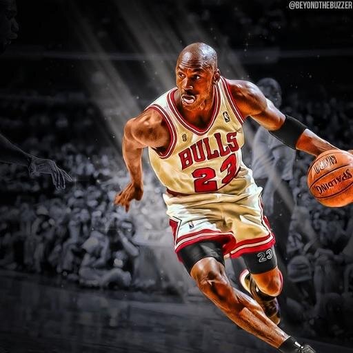 Information About Basketball