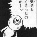 Casper (@11DM) Twitter