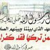 samia haddaji (@samiahd_umm) Twitter profile photo samia haddaji (@samiahd_umm) Twitter profile photo