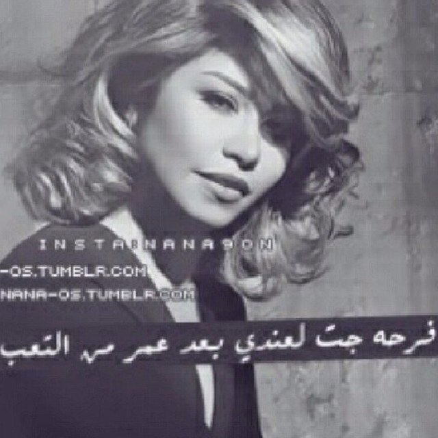 Hayanty's profile picture. : “أحبك .