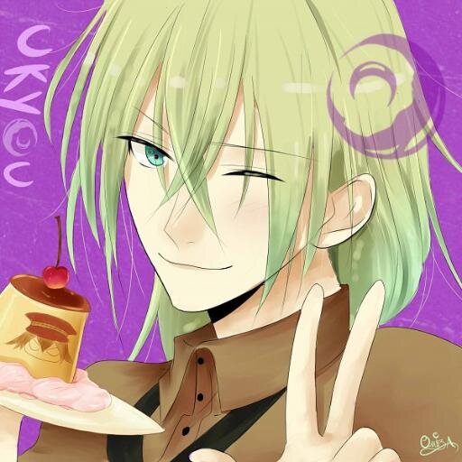 [RP] AMNEƧIA  Photograph / Green Joker