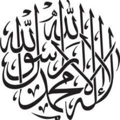 المستغفرين و المستغفرات ...,