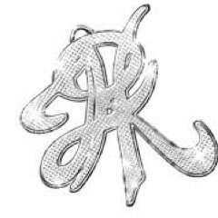 sheriffofnottz's profile picture. Producer / Rapper / CEO / Video producer
 Soundcloud-https://t.co/ciRzc0YGgJ    Instagram-ROBBINHOODZ Facebook-http://t.co/06dkE6ckcx