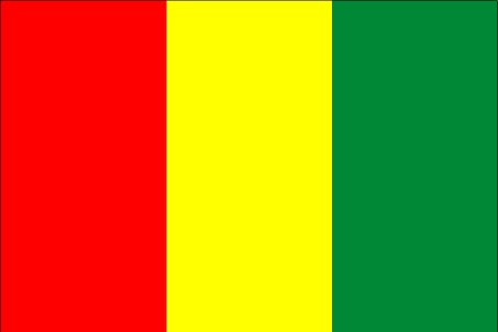 friendsofguinea's profile picture. Friends of Guinea
