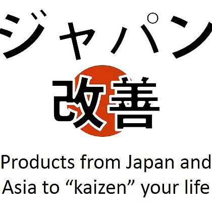 Products direct from Japan to your door.

*Beginning International Sales Starting May 15th 2014*