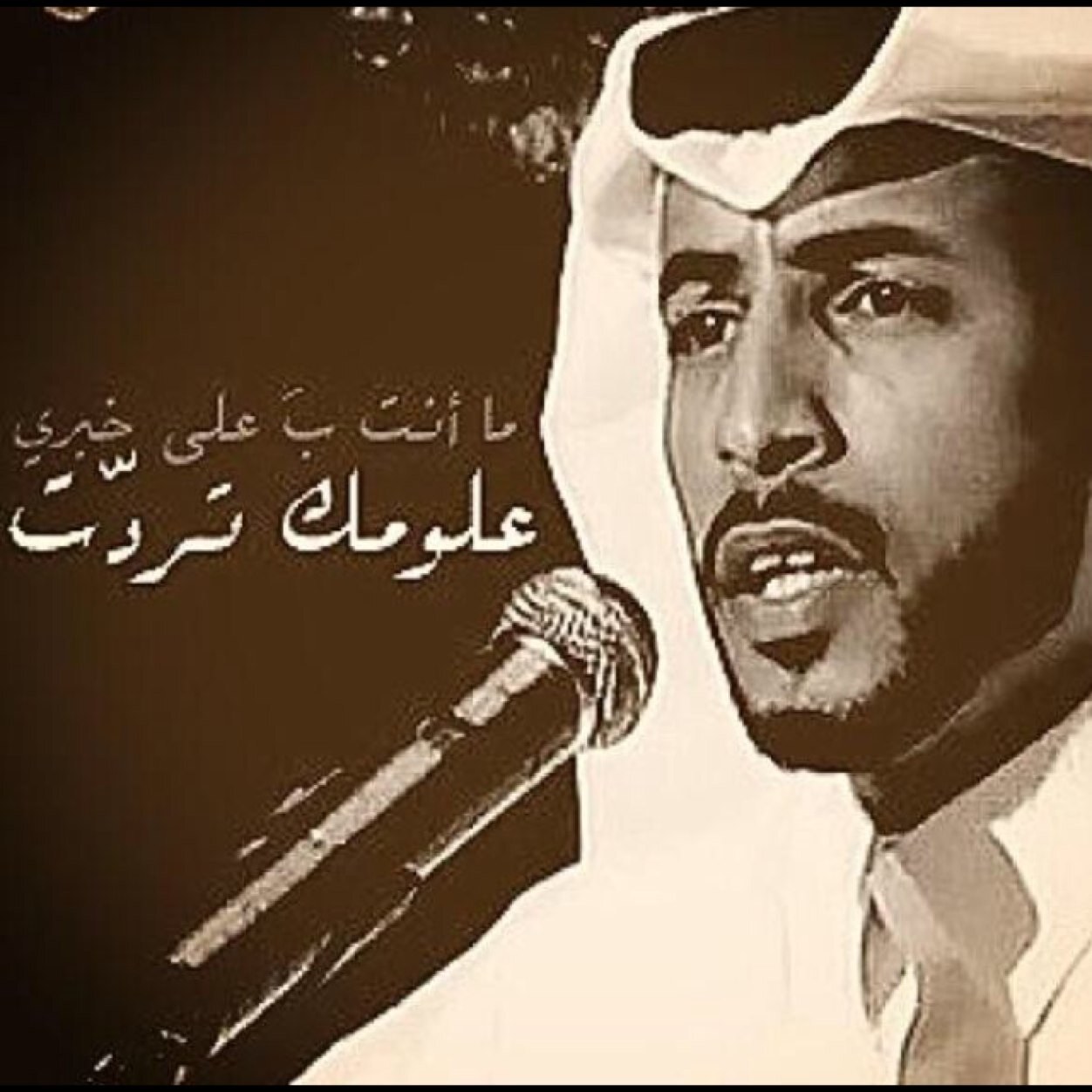 لا يهمني أن أكون شخصاً

كاملاً ؛ يكفيني أن أكون شخص لا ينافق ، ولا يعـرف الناس وقت المصالح ، ولا يوهم أحد بأشياء مزيفه !
