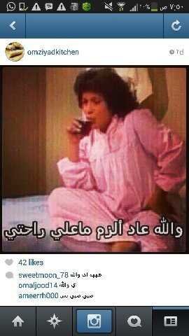 وتستمررر الحياه  ♡♡