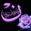 Prayers (@011Prayers) Twitter