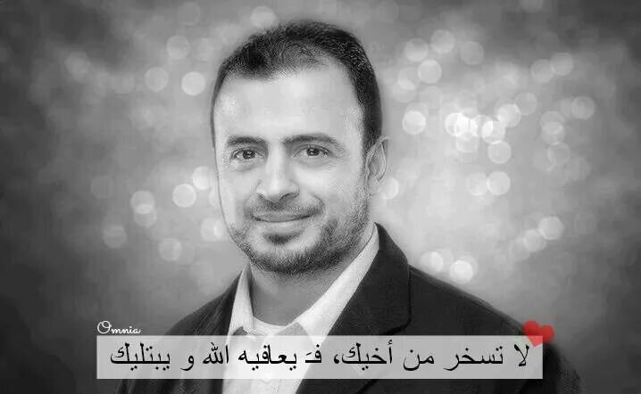 Mahmood221's profile picture. ‏‏نبتسم .. حتىى  لو ﺎن ﺎلحلم : تاالف       نزرع : ﺎلاماال  لكن .. وش جنيناا *!ننجرح ، وَ نقول  عاادي ، ما يخالف         وَ كل جرح  يوصي ﺎالثاﻧيَ علينا