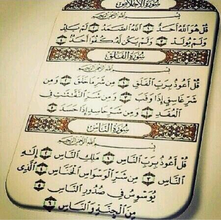 ‏‏‏‏‏‏‏‏‏اشتقت لأب لن يرجع ابداً..ولن يأتي مثله أحداً..فاذا كانت الأمومة هي الحنان..فالأبوة هي الأمان..اللهم إرحم والدي...  ‏‏‏‏‏‏ لا اله الا انت