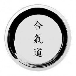 Practica Aikido en la Cinta Costera. Meditación, Respiración, Estiramiento, Disciplina, y un excelente método para la defensa personal. Cel: 61013820