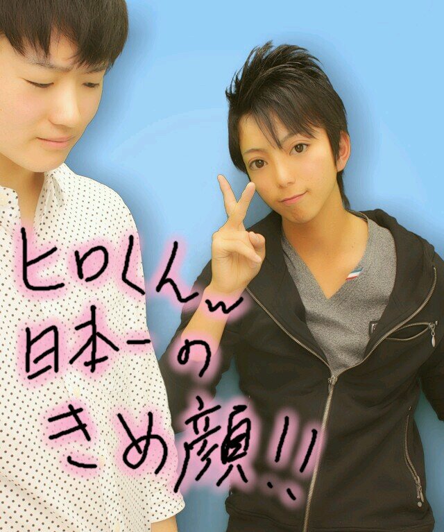 埼玉すみよろしく、新しくつくった