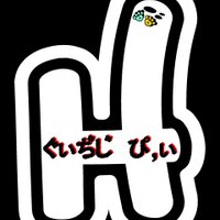 HEADLINE (@headline_store) 's Twitter Profile