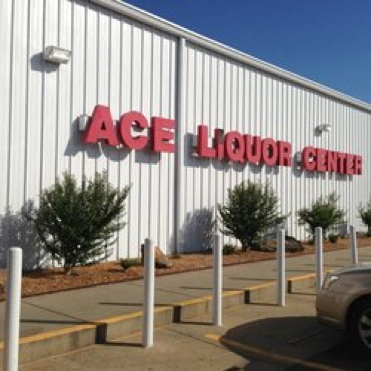 8106 T P White Dr, Cabot, AR 72023 (501) 982-8027 Open Monday-Thursday 7am-10pm & Friday-Saturday 7am-12am 21+ only