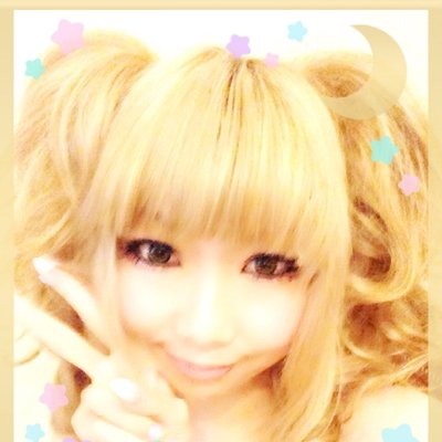 まゆたす