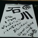 yoooooooko (@0306Youko) Twitter
