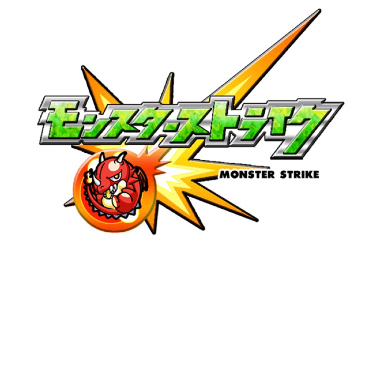 モンスト。降臨&ガチャメイン