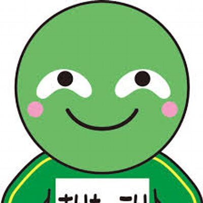 まりもっこ على تويتر 爆笑 色々な非常口 exit おもしろ画像集 Naver まとめ Http T Co Ucvh3t3z15 まりもっこ على تويتر 爆笑 色々な非常口 exit おもしろ画像集 Naver まとめ Http T Co Ucvh3t3z15