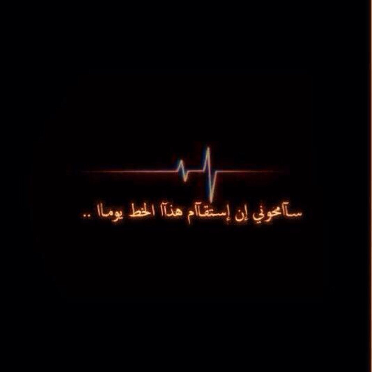 ••طالب بكلية الشريعة بالرياض••
جامعة الإمام محمد بن سعود الإسلامية