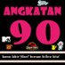 Kumpulan Anak 90an (@angkatan90an) Twitter profile photo