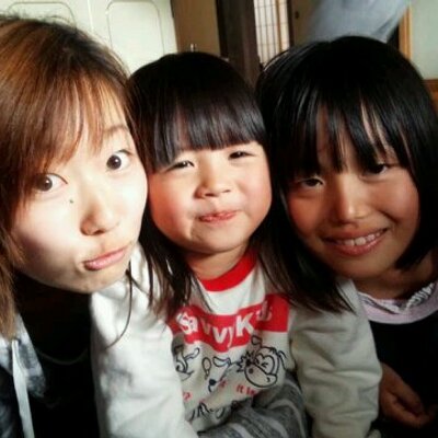 大野 彩花 Ayakao1116 Twitter 大野 彩花 Ayakao1116 Twitter