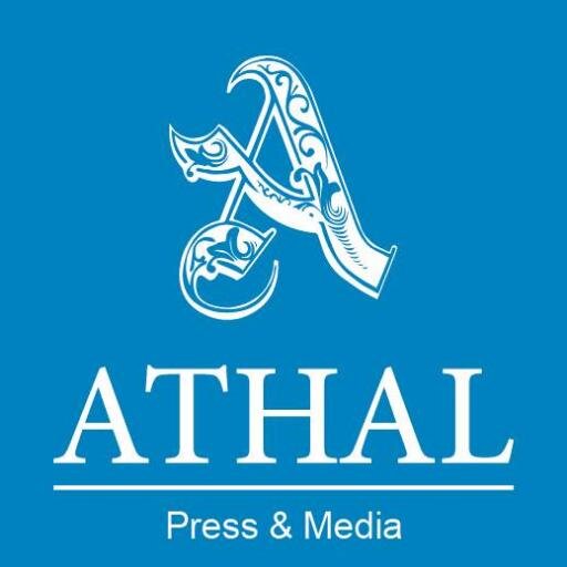 AthalPM's profile picture. Official Twitter Channel of Athal ATHAL Press & Media (APM) is a Mauritian multinational company headquartered in Mauritius and a subsidiary of the Athal Group.