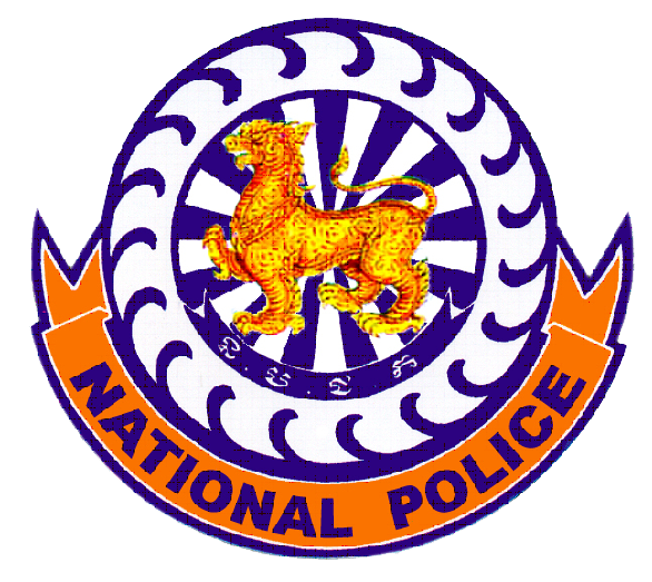 General Commissariat of National Police