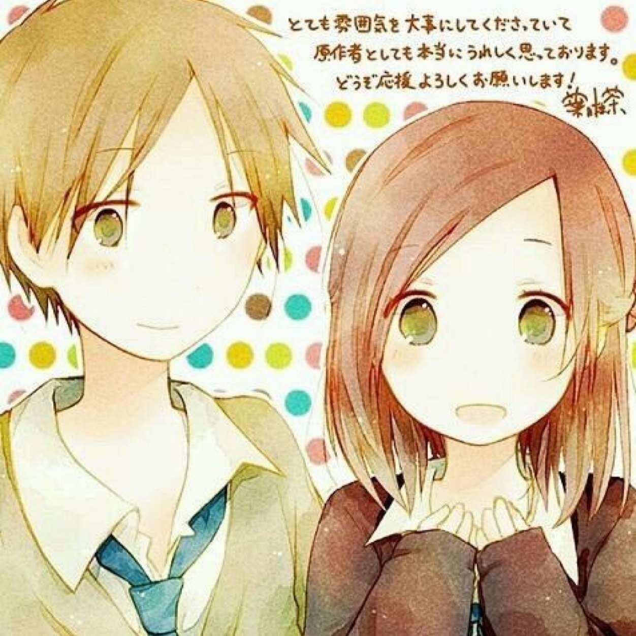一週間フレンズ Bot Huzimiyahase Twitter 一週間フレンズ Bot Huzimiyahase Twitter