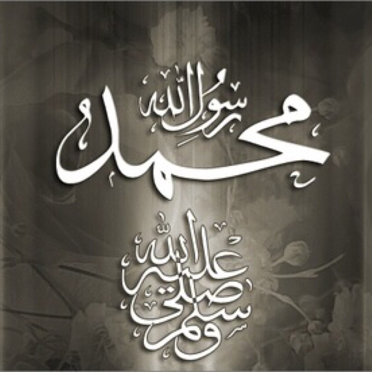 ‏بكى ما كنّہ اللي كان يغرينا فرح ومزوح سكت ما كنّہ اللي كان ملهمناا وشاعرنا.♥#