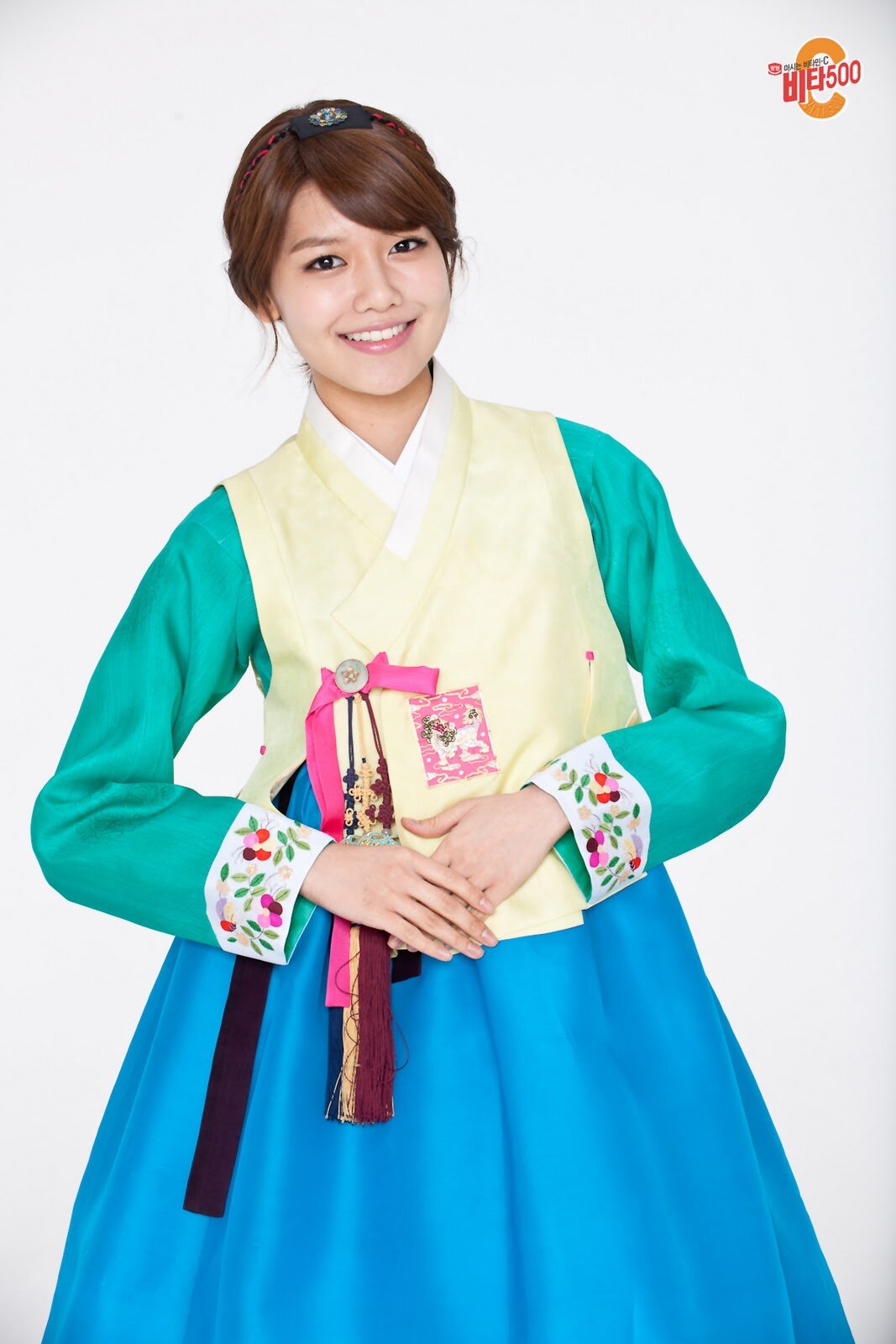 soo