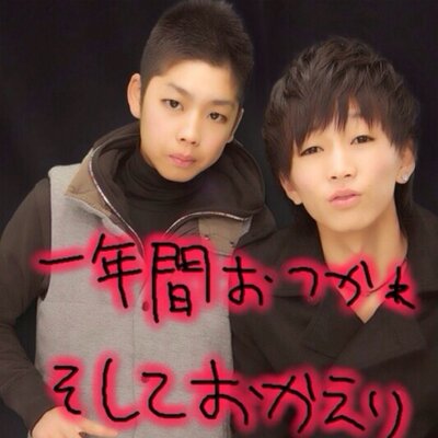 千種のふうが F Twitter