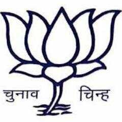 Official twitter handle for Visakhapatnam BJP.