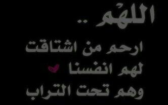احفظ الله يحفظك