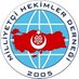 Milliyetçi Hekimler Derneği (@milhekder) Twitter profile photo Milliyetçi Hekimler Derneği (@milhekder) Twitter profile photo