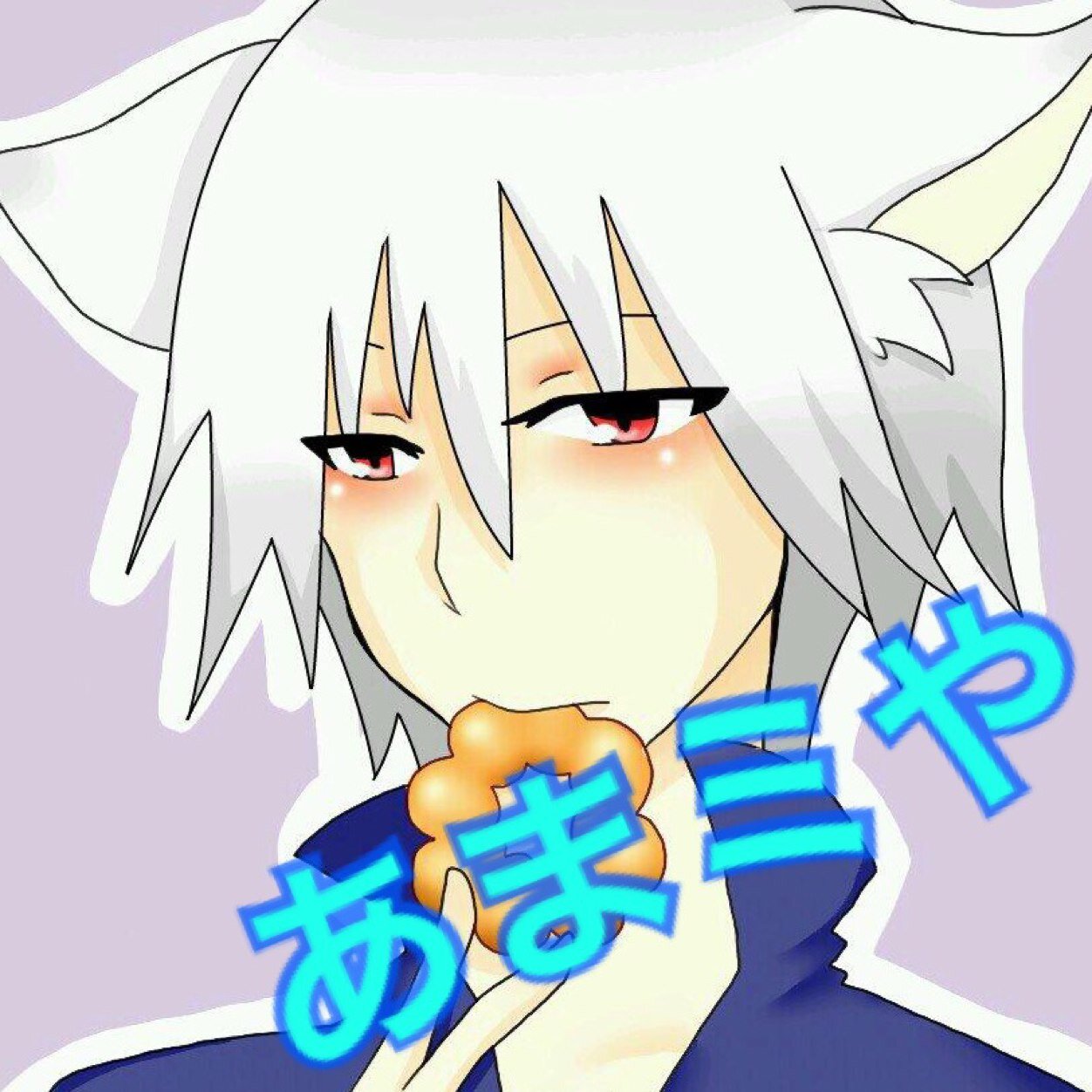 ＊さんのプロフィール画像