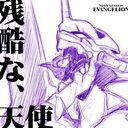 楠瀬 仁 (@11JK_KN17) Twitter