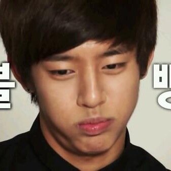 กูชอบบีเอพีนะแต่กูไม่ชอบมึง