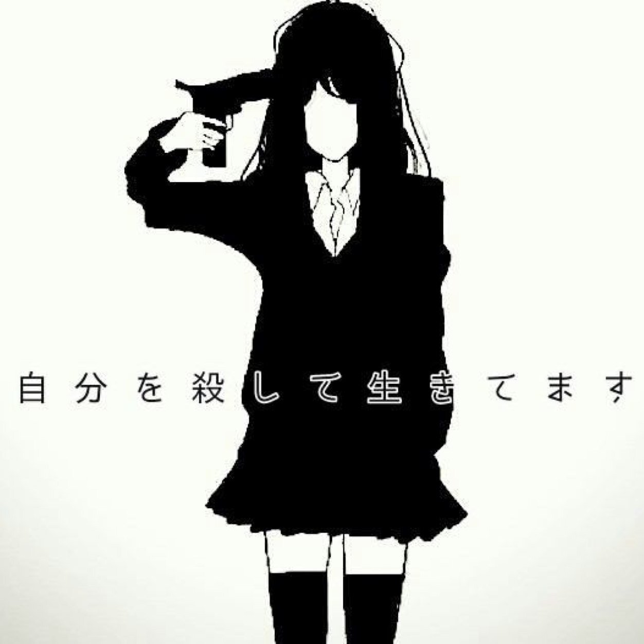 新庄百華 Motamoka1612 Twitter 新庄百華 Motamoka1612 Twitter