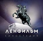 Старейшая российская киностудия «Ленфильм» основана 30 апреля 1918 год. В театре «Аквариум» (ныне павильон № 4). 4 мая 1896 года состоялся первый публичный кино