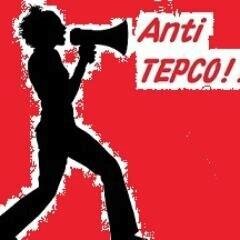 2011年の3.11-福島第一事故発生直後の3月18日から主に東電本店前で加害企業追及・すべての被害者への謝罪と可能な限りの賠償による「東電解体」を掲げてアクション。反差別・地域格差・南北格差・反軍事・エコロジー全般を意識し包摂する「反原発社会運動」として展開中！