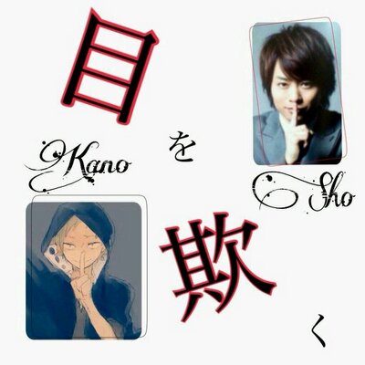 りぃ 気象系イラスト 気紛れ浮上 Sur Twitter プラパン ー 嵐マークは良いとして 翔くんが 水性だったから なんか変 ー 笑 Http T Co Ynns9gkzbq