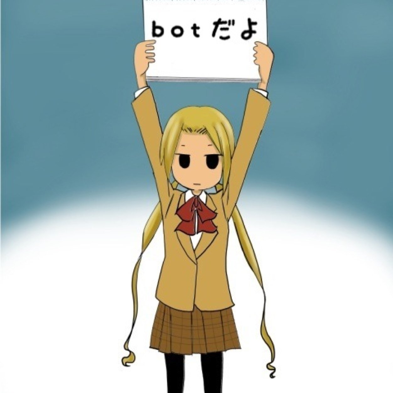 萩村 スズbot Suzu Bot Syd Twitter