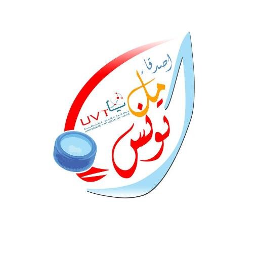 Emeltounes1's profile picture. 