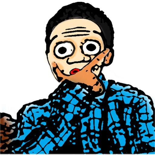 off