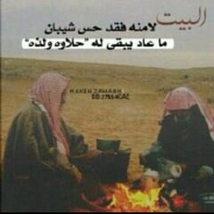 و يموت ﺎلحلم ~ مَ  مات ﺎلأمل       وﺎلأمل ب ﺎللہ لا يمكن يخيب !♡